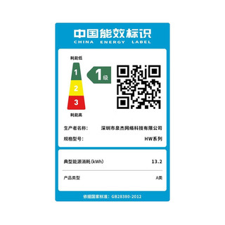  CHUWI/驰为 AMD R7同比酷睿10代 笔记本电脑+指纹解锁+16G运行+1024G超速硬盘  无机械硬盘 集成显卡 1920*1080 AMD R7 灰色 60Hz 16GB 1TB