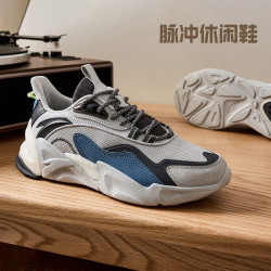 安踏 脉冲3.0 男款休闲运动鞋 912248875