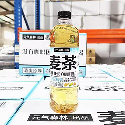 元气森林 大麦茶600mL*10瓶装