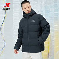 XTEP 特步 男装连帽羽绒服男士运动外套简约时尚舒适保暖防风耐磨百搭