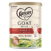 Karicare 可瑞康 焕新包装-新西兰可瑞康婴幼儿山羊奶粉3段900g*3罐装绵羊