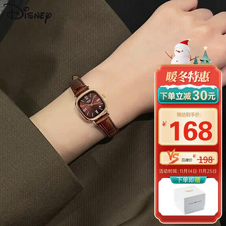 Disney 迪士尼 手表女学生简约气质ins风复古防水高中生方形腕表女士手表11550K