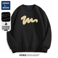 GENIOLAMODE 森马集团美式卫衣男20季加绒保暖男生上衣大印花圆领外套