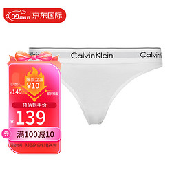 卡尔文·克莱恩 Calvin Klein CK女士内裤三角内裤 送女友礼物 0000F3787E 100白色 S