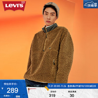 Levi's 李维斯 男士仿羊羔绒针织休闲服易穿搭潮流百搭 棕色 S