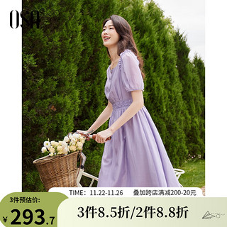 OSA 欧莎 法式薄款泡泡袖天丝连衣裙女夏2023新款收腰显瘦裙子 紫色 M