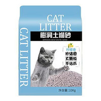 瓜洲牧 膨润土猫砂