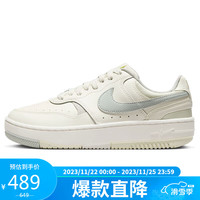 耐克NIKE运动板鞋女缓震GAMMA FORCE运动鞋秋冬DX9176-107帆白37.5