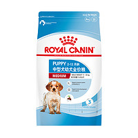 ROYAL CANIN 皇家 狗粮MEJ32幼犬粮4kg中型犬通用宠物狗粮大型犬干粮