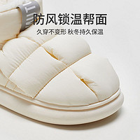 88VIP：优调 豆腐棉鞋男士冬季厚底可外穿棉拖鞋包跟加绒保暖情侣家用防滑