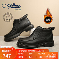 goldlion 金利来 男鞋男靴都市时尚商务休闲皮鞋加绒保暖棉靴G520340210AAR黑色41