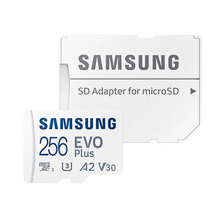 SAMSUNG 三星 TF卡256G高速内存卡手机平板游戏机存储卡Micro SD卡
