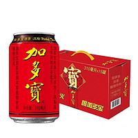 JDB 加多宝 凉茶饮料310ml*15罐/箱