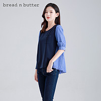 bread n butter 面包黄油 新品五分半袖衬衫刺绣全棉针织拼接短袖上衣女