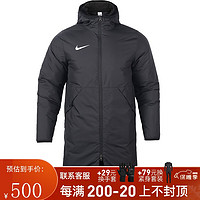 NIKE 耐克 冬季男子运动休闲保暖防寒中长款中超棉服 中长款棉服不过膝CW6767010 L