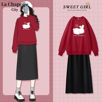 La Chapelle City 拉夏贝尔红色卫衣裙子套装女2023秋冬款龙年本命年A字半裙两件套 车厘子红害羞小兔+黑纯色 S