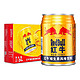 RedBull 红牛 维生素风味饮料250ml*24罐整箱国产补充能量运动饮料