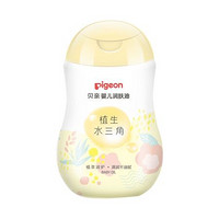 PLUS会员：Pigeon 贝亲 植生水三角系列 婴儿润肤油 200ml