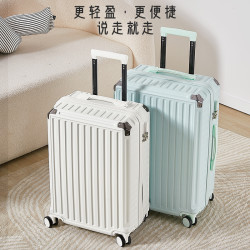 atht 行李箱女结实耐用旅行箱拉杆箱24寸男学生小型密码皮箱子20寸