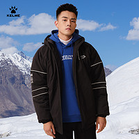 KELME 卡尔美 男士运动棉服外套 MF60471002