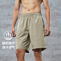 CAMEL 骆驼 运动短裤男夏季宽松薄款户外休闲裤梭织跑步健身短裤