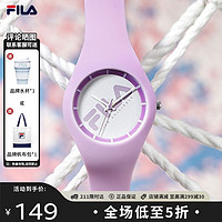 FILA 斐乐 手表男女情侣表学生硅胶运动大LOGO果冻表紫色 FLM38-671-014