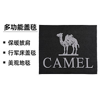 CAMEL 骆驼 户外露营多功能毛毯野营郊游盖毯秋游便携保暖披肩毯子棉地毯