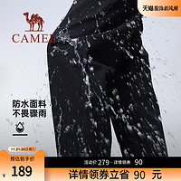 CAMEL 骆驼 女装户外冲锋裤女2023冬季束脚加绒软壳裤女登山徒步工装裤男
