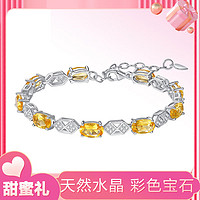 JOLEE 黄水晶手链女S925银时尚手镯天然水晶首饰品送女生礼物