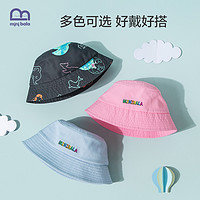 88VIP：迷你巴拉巴拉 儿童帽子2021夏季男女童宝宝时尚百搭防晒遮阳渔夫帽