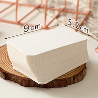 Kabaxiong 咔巴熊 空白卡片硬卡纸英语单词卡   白卡-100张