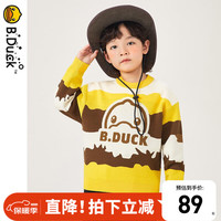 B.Duck小黄鸭童装男童毛衣儿童针织衫时尚秋装潮洋气女童上衣 黄色(BF3312025) 130cm
