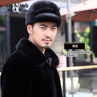 杰狄曼 男士貂皮帽子中老年人冬天保暖貂毛帽子户外休闲袭皮鸭舌帽送爸爸 黑色 S（54-56cm）