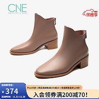 CNE 真适意 秋冬新款时尚休闲圆头拉链纯色简约中跟女短靴2T49901 深粉红色TPK 39