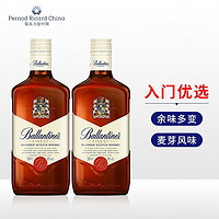 百龄坛 Ballantine’s）特醇苏格兰威士忌  1000ml*2支装 进口洋酒