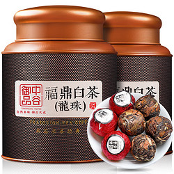 中谷御品 茶叶福鼎白茶龙珠500g 2015年正宗福鼎白茶老寿眉茶叶礼盒