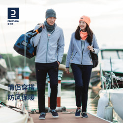 DECATHLON 迪卡侬 男女款户外保暖加绒外套 8282306