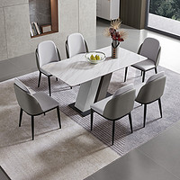 CHEERS 芝华仕 餐桌椅现代简约大理石长方形中小户型家用客餐厅PT065