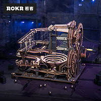 ROKR 若客 立体拼图模型 LGA01 机械轨迹 夜城