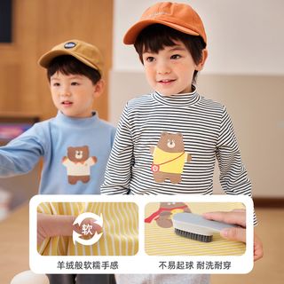DUDUJIA嘟嘟家 宝宝t恤冬季男童高领打底衫保暖儿童洋气冬装女童童装t