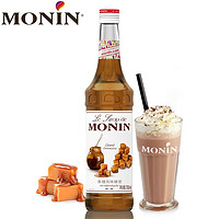 MONIN 莫林 咖啡心情系列 糖浆 焦糖风味 700ml