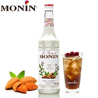 MONIN 莫林 咖啡心情系列 糖浆 扁桃仁风味 700ml