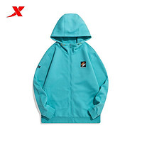 XTEP 特步 针织外套男2022秋新款连帽防风夹克开衫运动卫衣978329940163