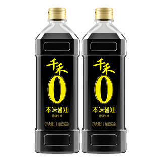 抖音超值购：千禾 本味酱油1L-2瓶 特级生抽