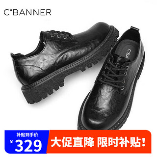 C.BANNER 千百度 皮鞋男英伦德比鞋年轻厚底大码男鞋宽脚商务正装鞋 黑色 43