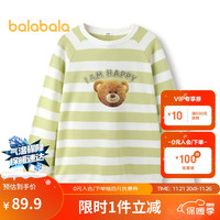 巴拉巴拉 童装儿童t恤男宝宝长袖女童上衣打底衫2023时髦洋气208323100211