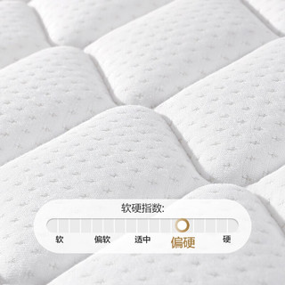  DeRUCCI/慕思 透气护脊 椰棕床垫  5cm（天然椰棕）+MKA2-036 5-10cm（含） 90*200cm 偏硬