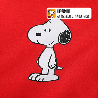 SNOOPY 史努比 童装儿童加绒卫衣男童宽松长袖T恤小孩外出保暖休闲上衣多色可选 站立史努比大红 100