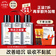 OLAY 玉兰油 多效修护醒肤水 150ml