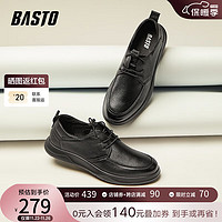 BASTO 百思图 2023秋季新款时尚商务通勤厚底圆头男正装皮鞋68B12CM3 黑色 39